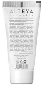 Alteya Organics - Rose Jasmine Hand Cream 90ml