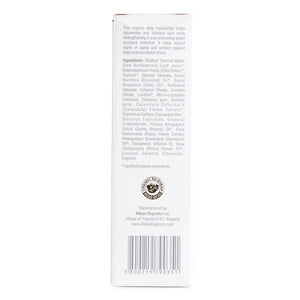 Alteya Organics - Bio Damascena Rose Otto Day Moisturizer 50ml