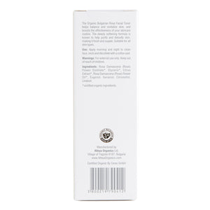 Alteya Organics - Bio Damascena Rose Otto Facial Toner 200ml