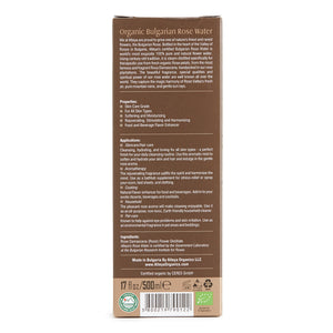 Alteya Organics - Bulgarian Rose Water 500ml